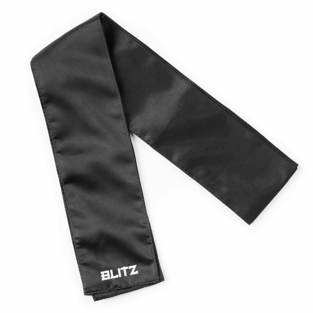 Blitz Kung Fu Sash - Image 2
