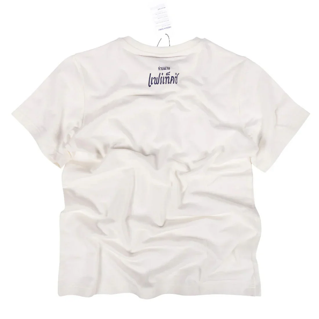 Fairtex French Terry T-Shirt - Phra Nakhon - Image 7