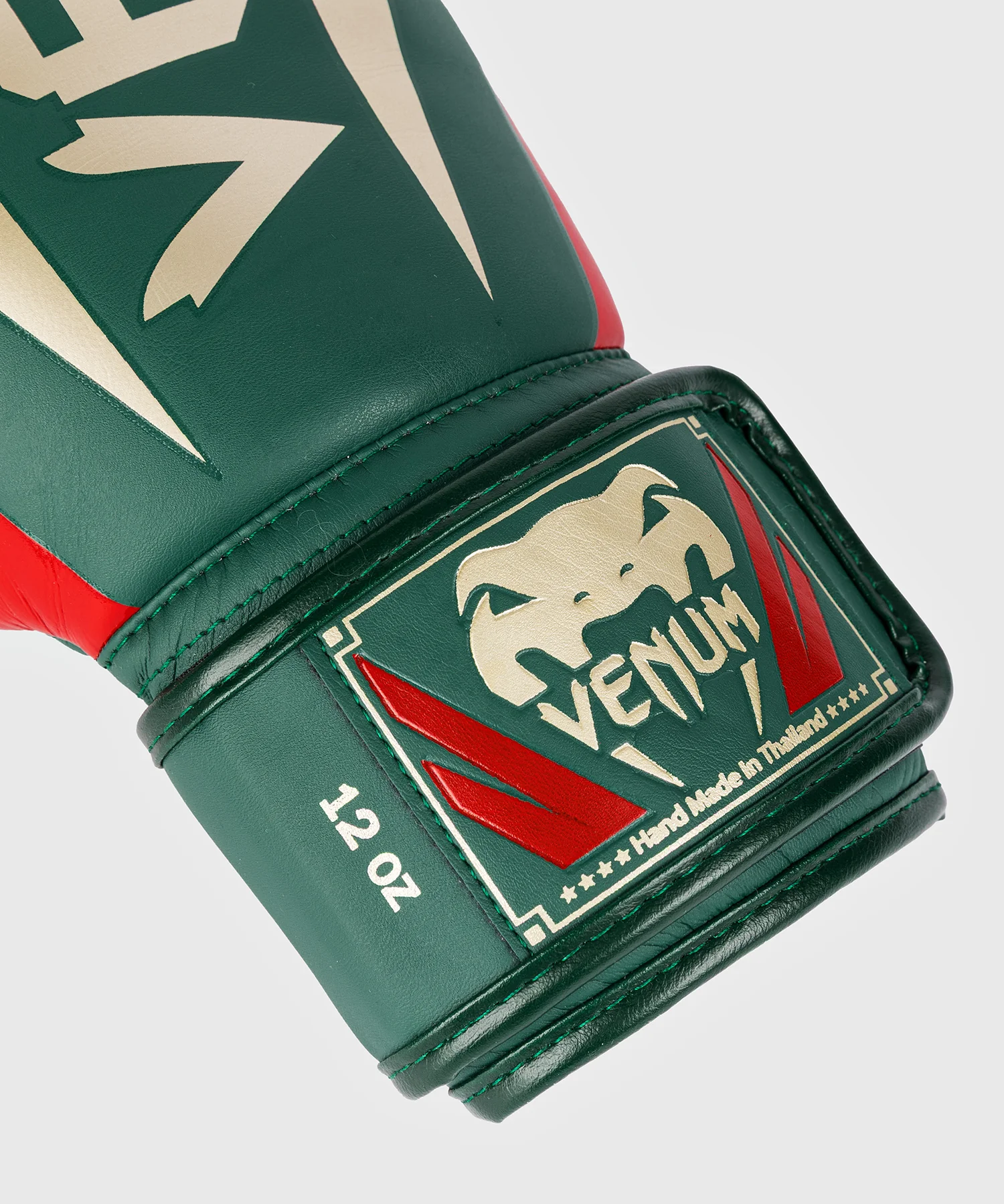 Venum Elite Boxing Gloves - Special Edition - Image 4