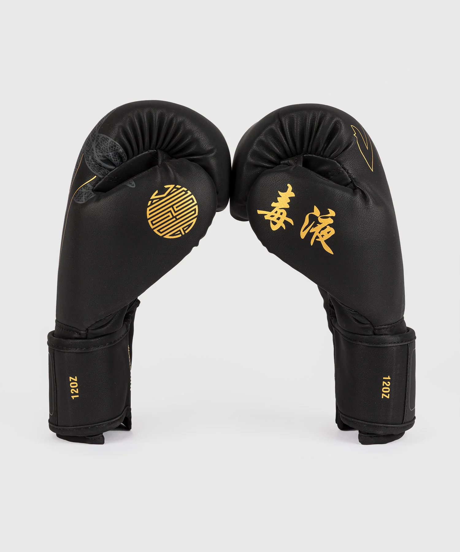 Venum Serpenti Boxing Gloves - Image 3