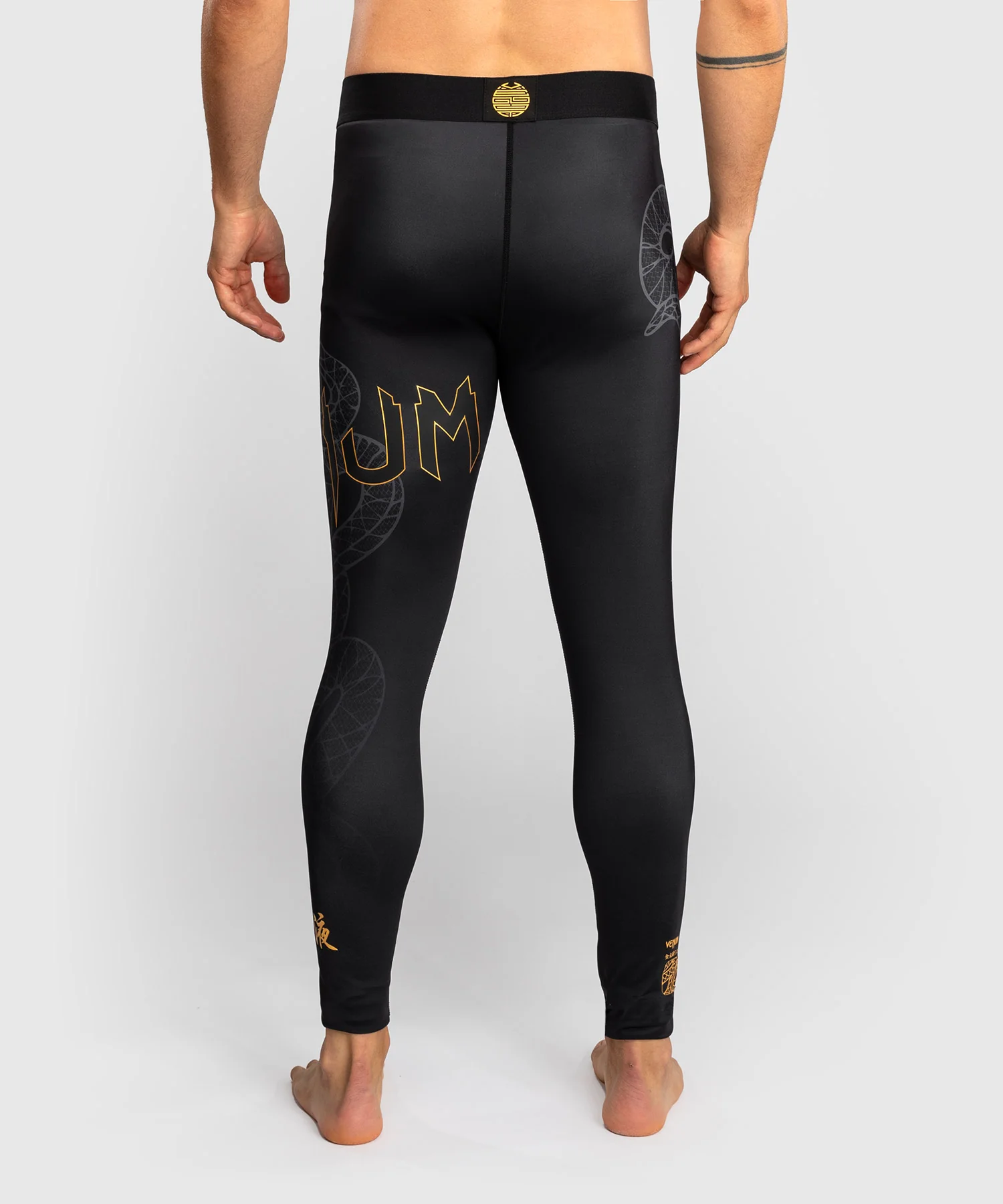 Venum Serpenti Spats - Image 3