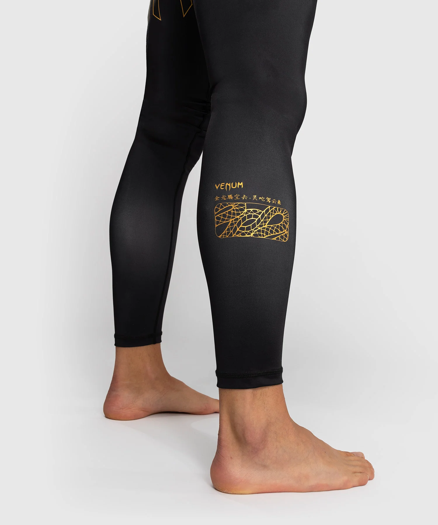 Venum Serpenti Spats - Image 6