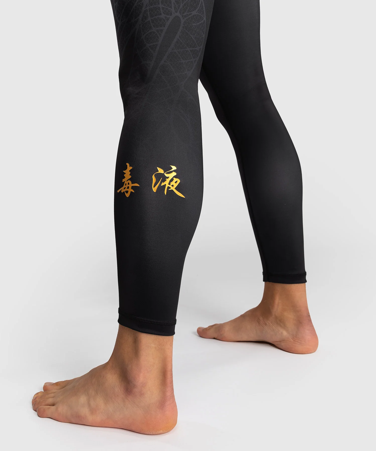 Venum Serpenti Spats - Image 7