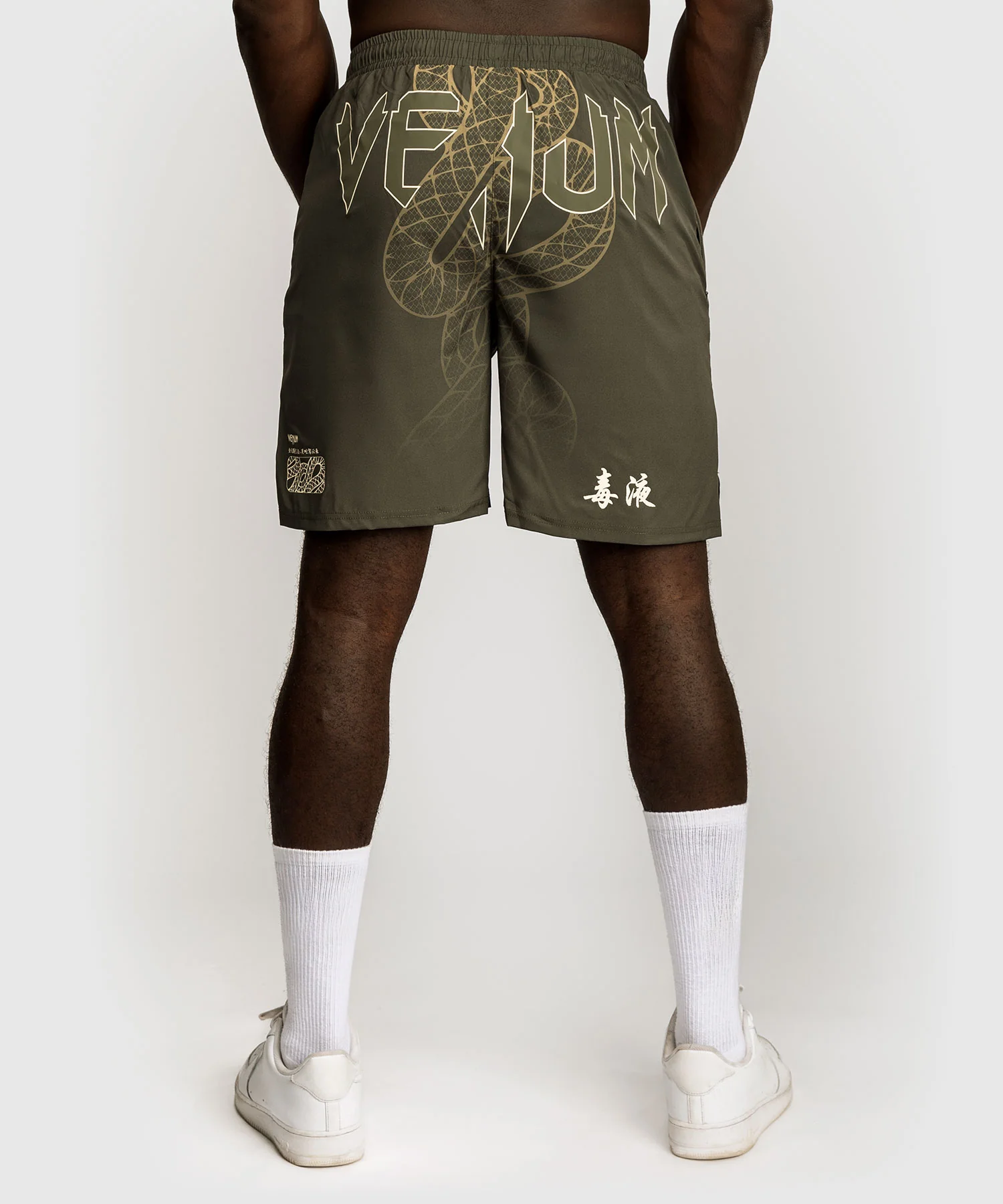 Venum Serpenti Training Shorts - Image 10