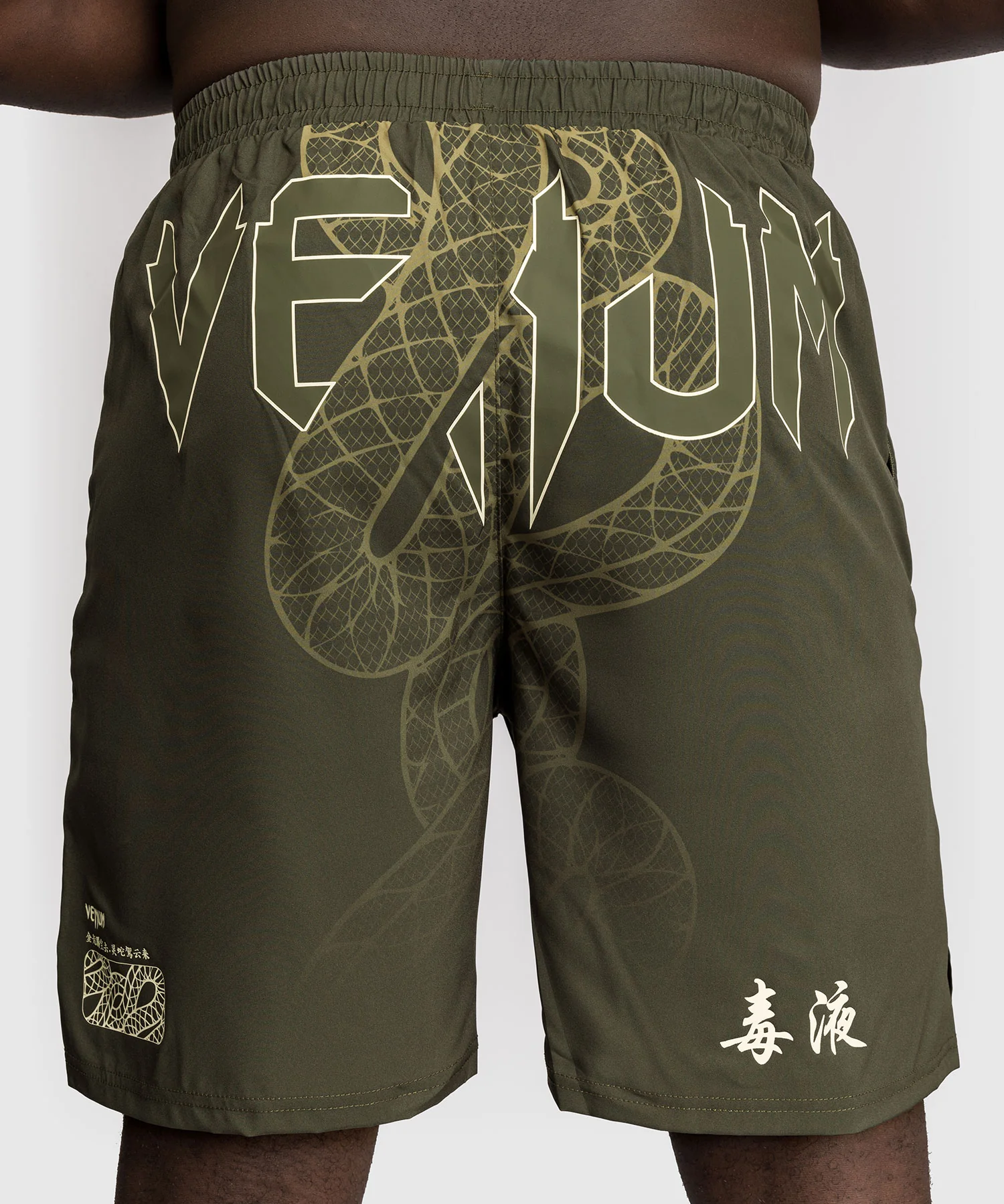 Venum Serpenti Training Shorts - Image 12