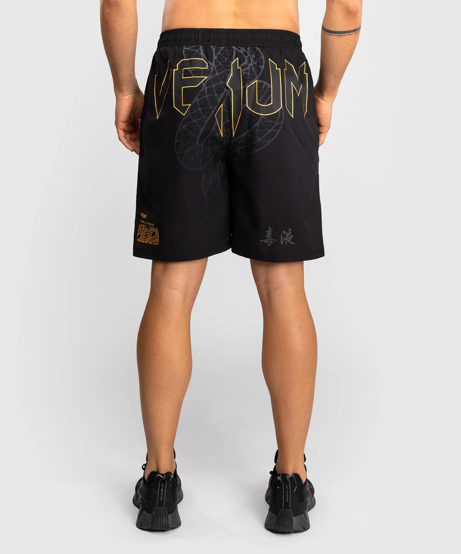 Venum Serpenti Training Shorts - Image 3