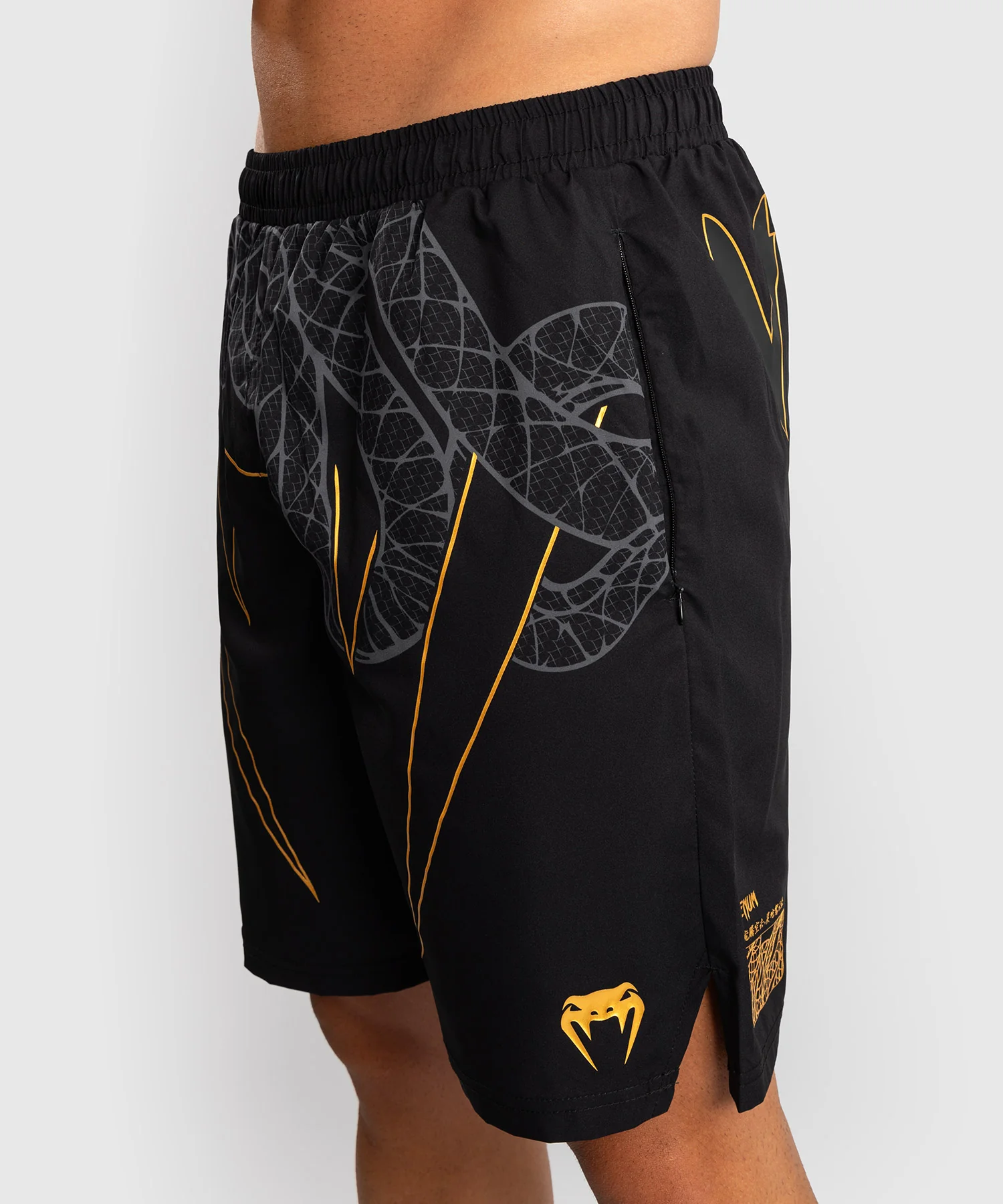 Venum Serpenti Training Shorts - Image 4